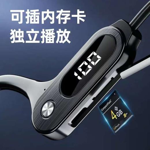 运动蓝牙耳机【播放器】 商品图5