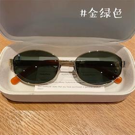 复古轻奢墨镜  高级老钱风秦岚同款nocap 防紫外线可配度数