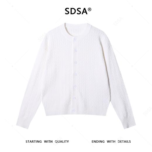 46764SDSA男士秋冬新款痞帅男装极简风短款纽花圆领针织衫百搭开衫毛衣 商品图0