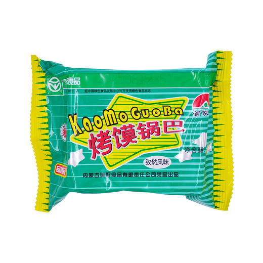 新家园烤馍锅巴 孜然风味 52g 商品图0