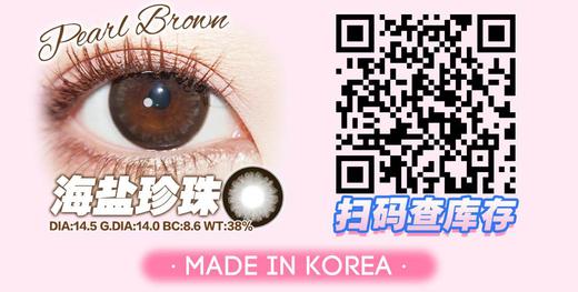 【清仓】kikicon半年抛 59/1 99/2 169/4 清仓无售后无赠品 介意勿拍 商品图3