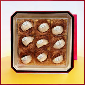 【中秋限定款】【花姐印尼溯源】金丝燕燕盏礼盒 源头价 雨季不刷胶不漂白 升级送燕盏