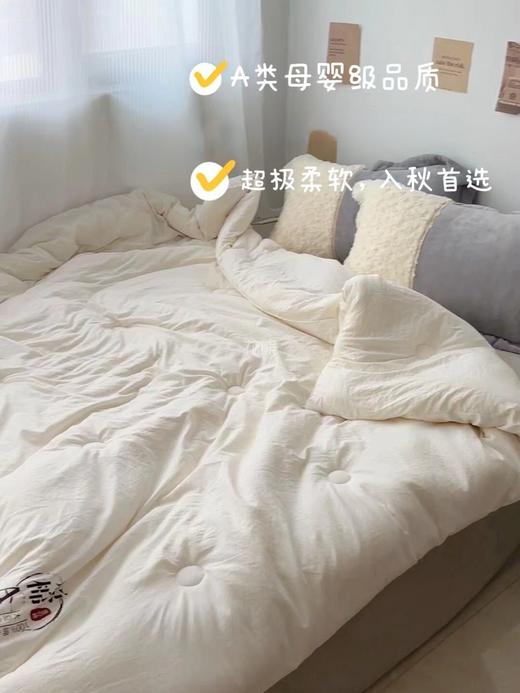 【原棉大豆羽丝绒被】无荧光剂·无甲醛·无芳香胺，整张纤维填充，蓬松透气，不易板结 均匀平整，畅享舒睡~ 商品图6