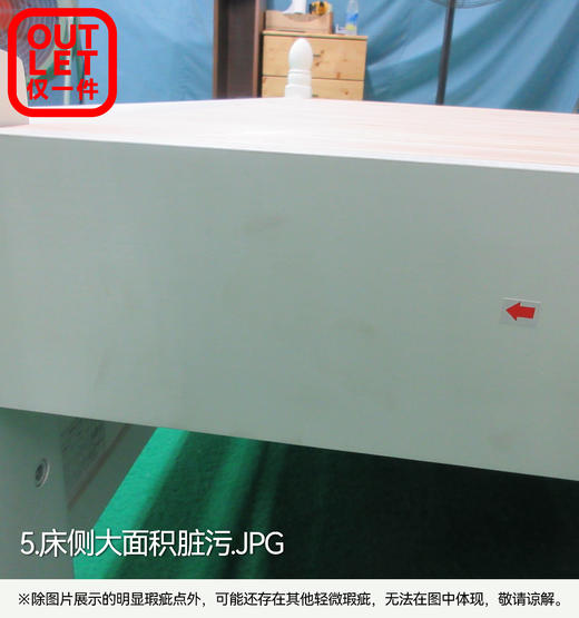 【OUTLET】双人床 N波士顿 水洗白 商品图5