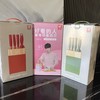 德国双立人新品Now系列大师刀 6件套 商品缩略图1