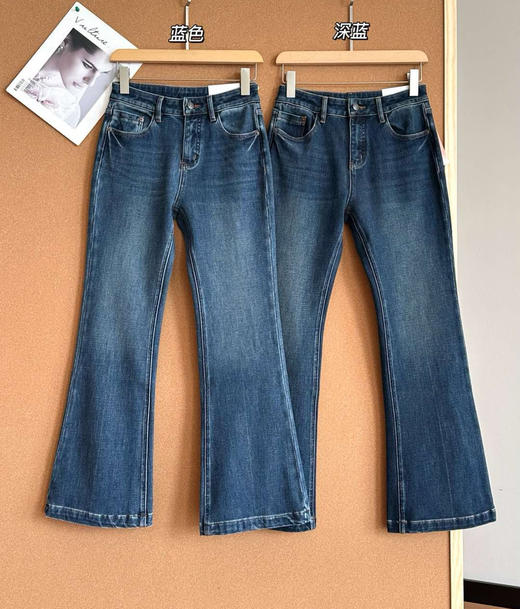 高端宋轶同款赛琳汉麻喇叭裤牛仔裤091508 商品图1