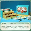 TDL苏州稻香村900g低糖福睿月饼 商品缩略图1