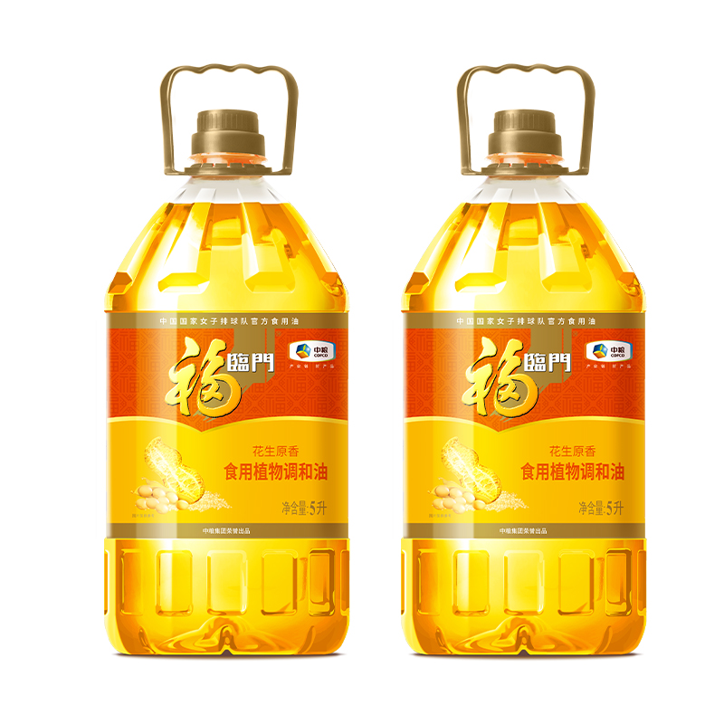 福临门花生原香型调和油5L*2瓶