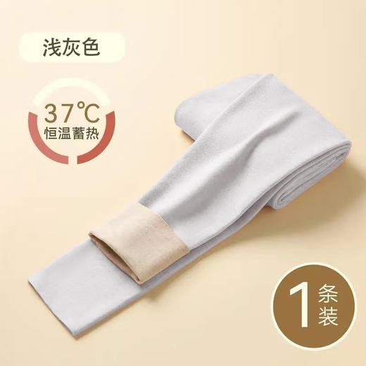 【提臀，收腹，养肤】绵羊毛保暖裤，奢级绵羊毛+蚕丝德绒双重保暖！高腰显瘦不勒，37℃恒温贴身呵护❄️这个冬天就靠它了！ 商品图10