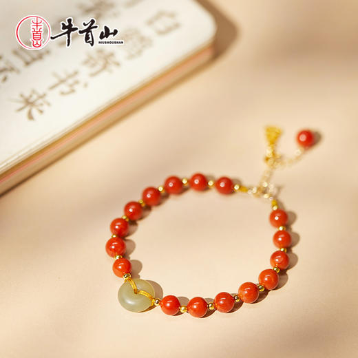 牛首山文创吉祥平安扣南红手串南京纪念品小众高级感手链节日礼物 商品图4