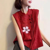 雀说新中式国风巨好看设计感上衣红色圆领盘扣无袖印花马甲AL 商品缩略图0