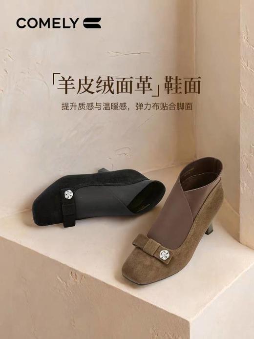 【云粉节】BF楼高跟裸靴女2025冬季新款通勤弹力靴时尚洋气小短靴KMD58852  吊牌价1380 活动价799 商品图1