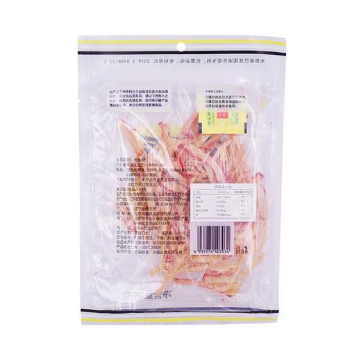 成果派鱿鱼丝 90g 商品图1