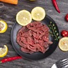 【肉】现切新鲜牛肉丝 约50g 商品缩略图2