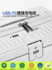 自然醒一键前开20寸登机箱宽拉杆行李箱多功能拉杆箱YS6028 商品缩略图4