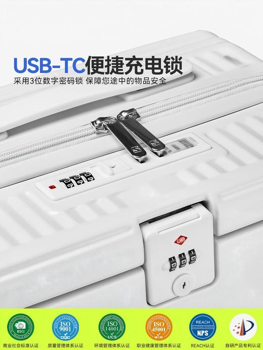 自然醒一键前开20寸登机箱宽拉杆行李箱多功能拉杆箱YS6028 商品图4