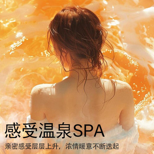 杜蕾斯（durex）避孕套 安全套 黑金001温泉套热感6只 超薄套套 水性聚氨酯男女用成人 商品图1