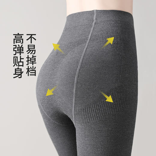 【薄款打底裤】显瘦秋冬季高腰外穿黑色连裤袜棉 加绒加厚哑光质感 商品图3