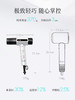 SOLIS索利斯吹风机260Pro白色/柠檬黄/银紫色 商品缩略图1