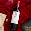 宁夏留世酒庄 传承2022，干红赤霞珠，口感丝滑紧致，CWSA金奖 商品缩略图0