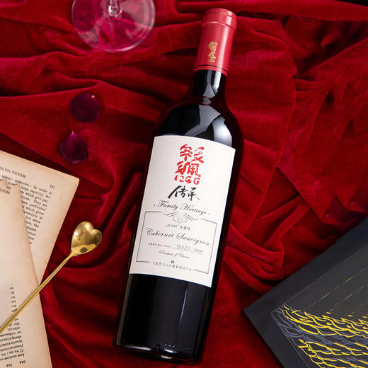 宁夏留世酒庄 传承2022，干红赤霞珠，口感丝滑紧致，CWSA金奖 商品图0