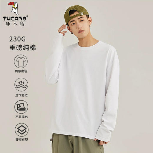 【任选三件99元，拍单件不发】啄木鸟230G重磅纯棉长袖T恤 商品图1