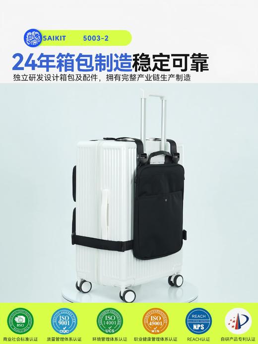 自然醒行李箱外挂电脑马甲包轻便15寸笔记本手提包男士商务通勤双肩背包YS50025003 商品图8