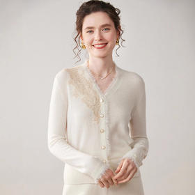 「高货qj」全新升级【铂金会员404/天猫539/差价135】(04111)洛诗琳法式轻奢蕾丝刺绣羊绒衫2025秋季新款V领针织开衫女