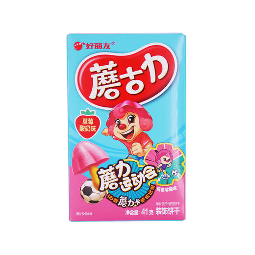 好丽友蘑古力 草莓奶昔味 41g 商品图0