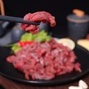 冷鲜 看得见的放心 天莱香牛 牛肉丝150g/份 商品缩略图1