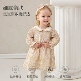 Domiamia 女宝宝蝴蝶结发带 可爱头饰 0-1岁公主发箍