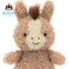 正品Jellycat Little小马毛绒玩具玩偶儿童陪伴公仔送礼生日礼物cj 商品缩略图3