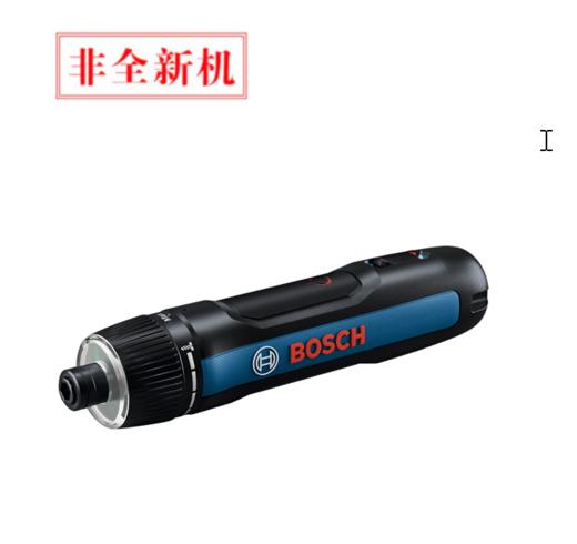 博世（BOSCH）BOSCH GO3电动螺丝刀（SOLO） 商品图0