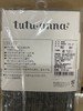 tutuanna秋冬针织连裤袜 M~L 商品缩略图9