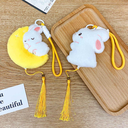 中秋节礼物毛绒小兔子玩偶包包挂件可爱公仔书包挂饰链钥匙扣 商品图2