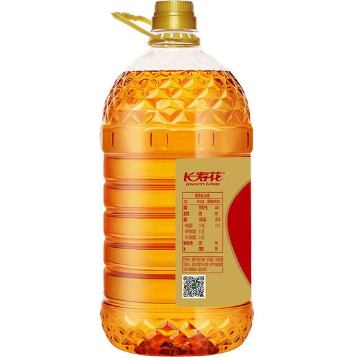 长寿花2025压榨一级浓香花生油5L- 商品图7