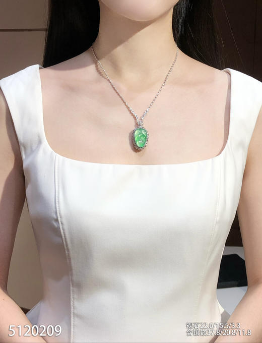 玻璃种木那叶子吊坠【5120209】具体价格微信咨询 商品图4