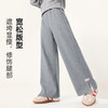 【清仓捡漏】【130-165】【LAVI】女童春秋休闲阔腿长裤 85%棉15%聚酯纤维 商品缩略图1