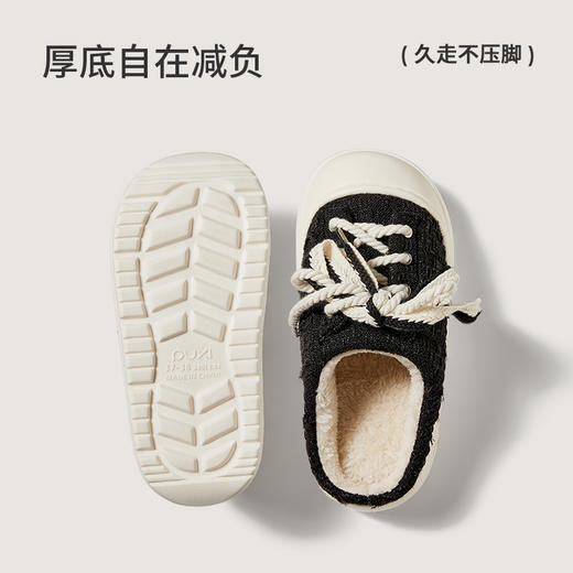 2025秋冬上新朴西芝绒棉拖鞋女小香风冬季厚底可外穿拖鞋 商品图2