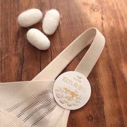 【买一送一】舒适零穿感 桑蚕丝内衣女秋款新款透气薄款舒适无痕内衣女小胸聚拢收副乳防下垂文胸 商品图2