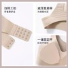 抖音同款矫姿调整无痕内衣女聚拢防下垂矫正姿态运动文胸塑形美背 商品缩略图3