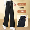 HSS 3060醋酸羊毛呢直筒休闲裤系带松紧腰宽松显瘦窄版阔腿裤 商品缩略图1