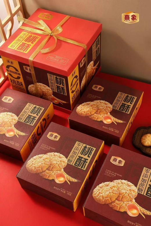 熹象零添加桃酥 商品图0