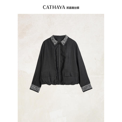 凯喜雅衬衫领夹克外套 商品图0