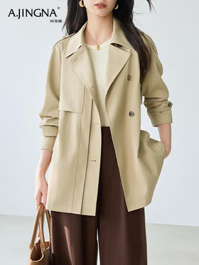 【飒爽风范】阿菁娜气质通勤一手长风衣外套F30Q205001