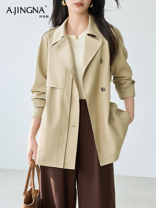 【飒爽风范】阿菁娜气质通勤一手长风衣外套F30Q205001 商品图0