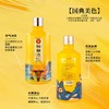 贵州杨柳湾酒·火的世界 贵州酱香型白酒 53度 500ml 裸瓶装 商品缩略图1