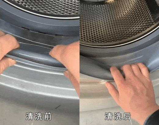 【日本品牌KINBATA洗衣机泡腾片】必入居家好物推荐，洗衣机桶内清洁一步到位，解放双手 家中污垢一网打尽 让家越住越干净 商品图1