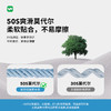 【7A抑菌“0”感 细腻柔软亲肤】完型50S高支莫代尔平角内裤(5条装) 商品缩略图2