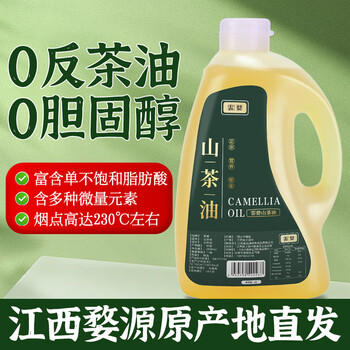 云婺 5.2L大桶山茶油100%纯茶油江西纯正茶籽油耐高温无添加食用油 /粮油调味 /食用油 /山茶油 商品图1